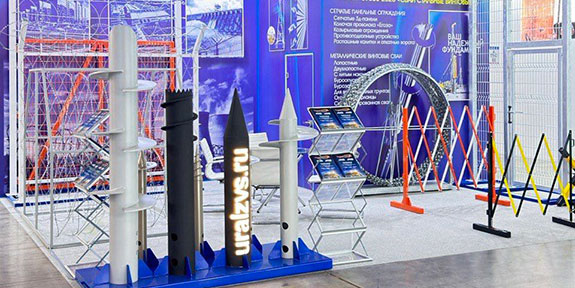 Завод «ЕГОЗА» ждет вас на 30-ой международной выставке Securika Moscow