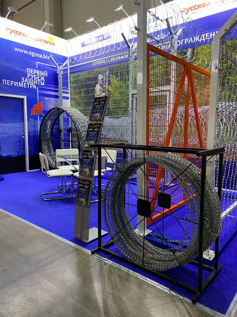 Компания "Егоза" на 27-ой Международной выставке технических средств охраны Securika Moscow 2022