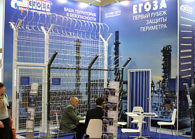 Итоги выставки Securika Moscow 2018